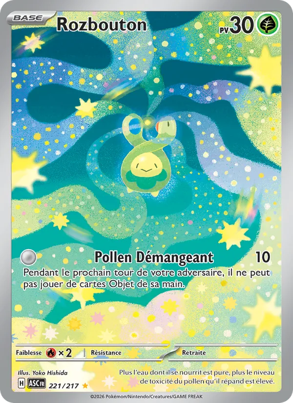 Rozbouton Héros Transcendants 221/217