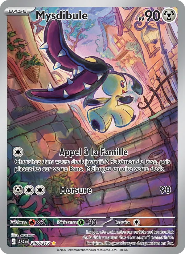 Mysdibule Héros Transcendants 246/217