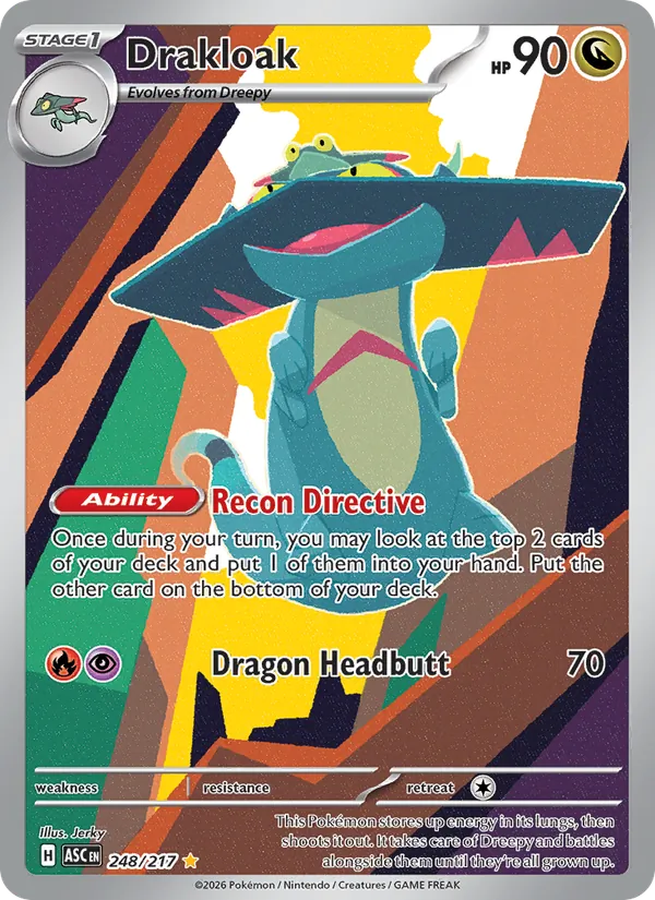 Drakloak Ascended Heroes 248/217
