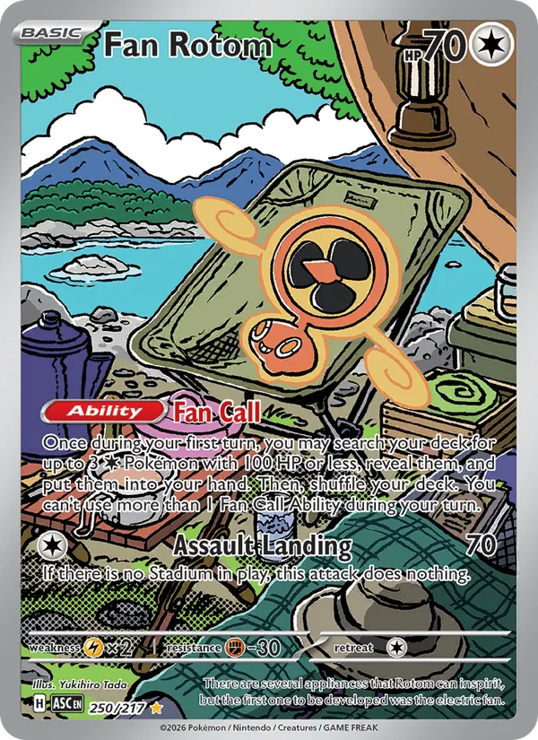 Fan Rotom Ascended Heroes 250/217