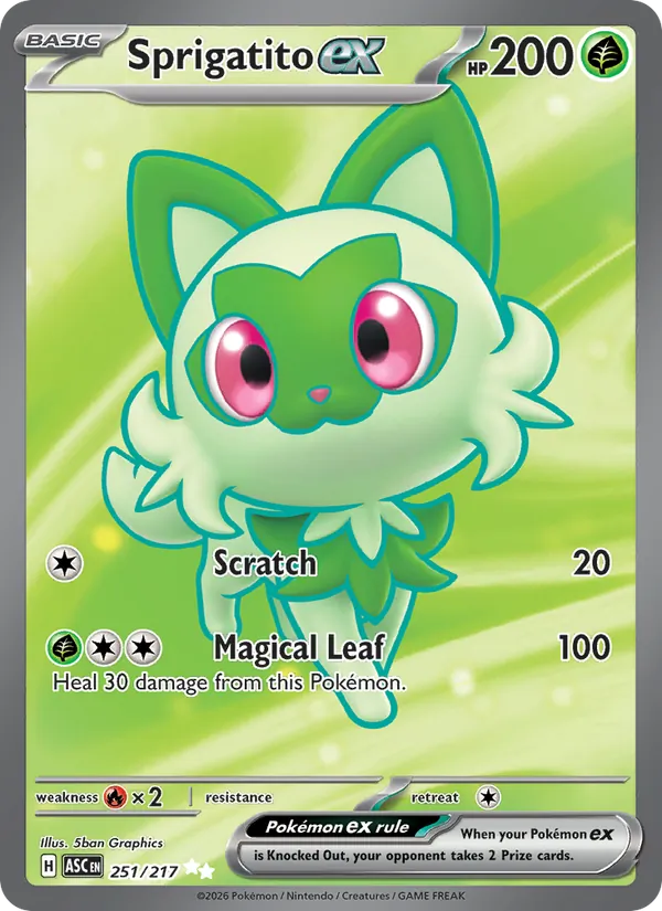 Sprigatito ex Ascended Heroes 251/217