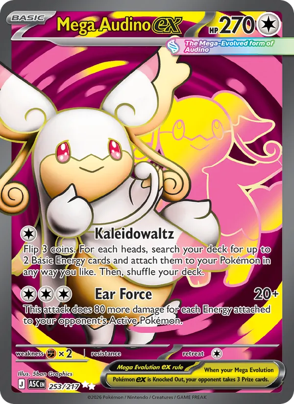Mega Audino ex Ascended Heroes 253/217