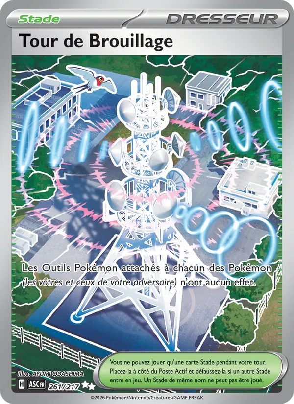 Tour de Brouillage Héros Transcendants 261/217