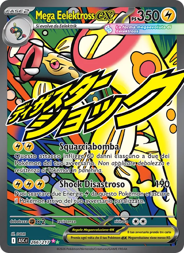 Mega Eelektross-ex Ascesa Eroica 266/217