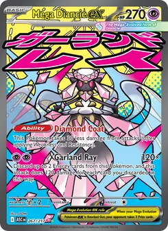 Mega Diancie ex