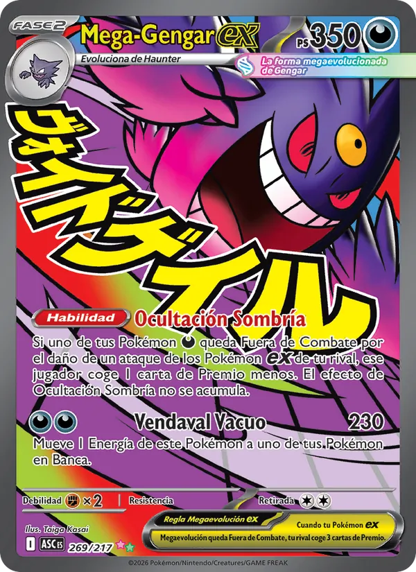 Mega-Gengar ex Héroes Ascendentes 269/217