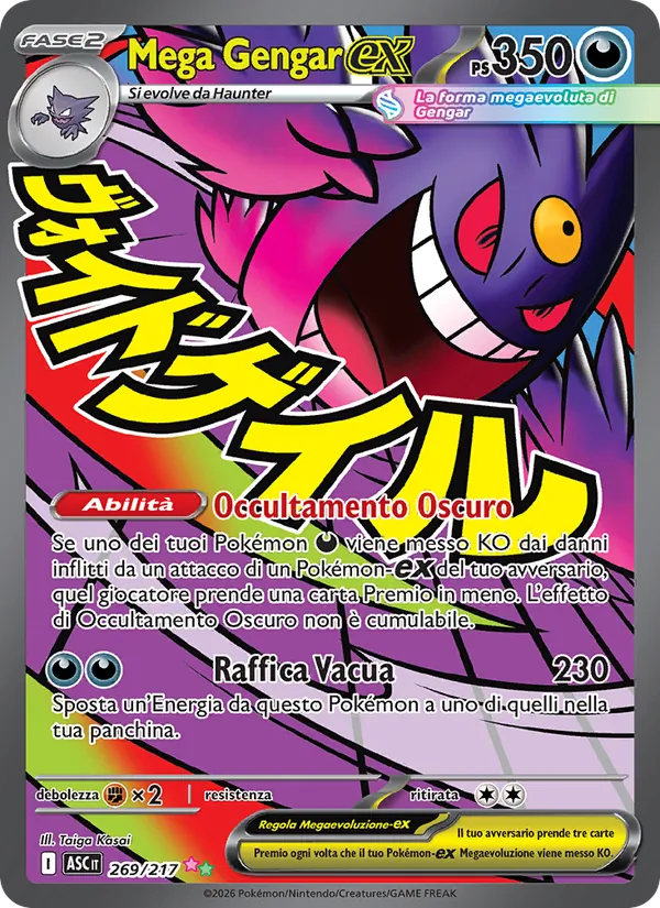 Mega Gengar-ex Ascesa Eroica 269/217
