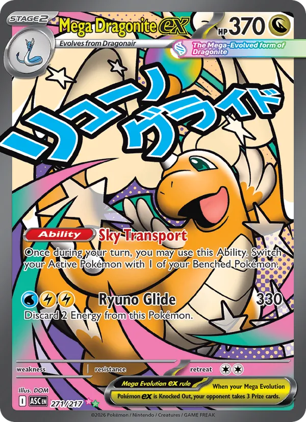 Mega Dragonite ex Ascended Heroes 271/217