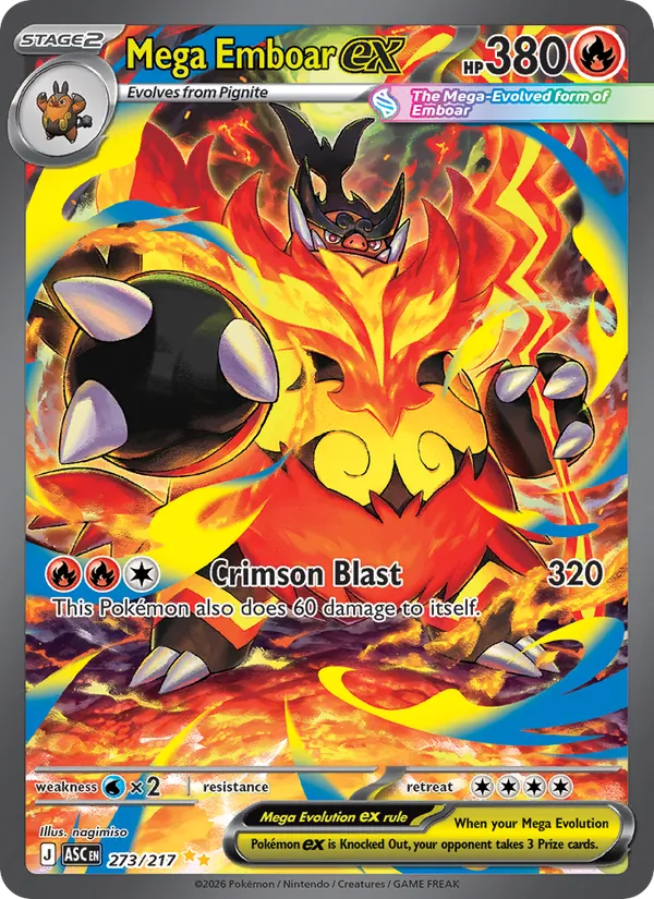 Mega Emboar ex Ascended Heroes 273/217