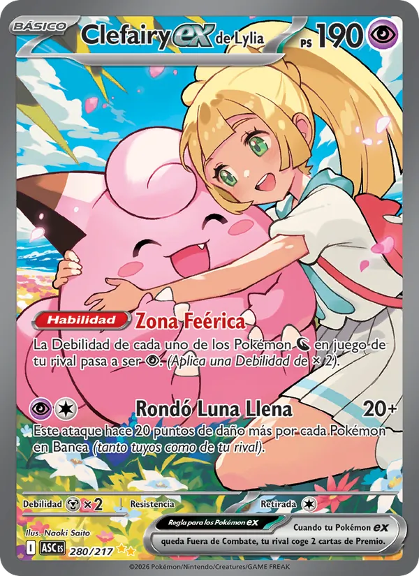 Clefairy ex de Lylia Héroes Ascendentes 280/217