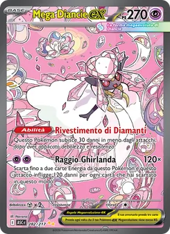 Mega Diancie-ex