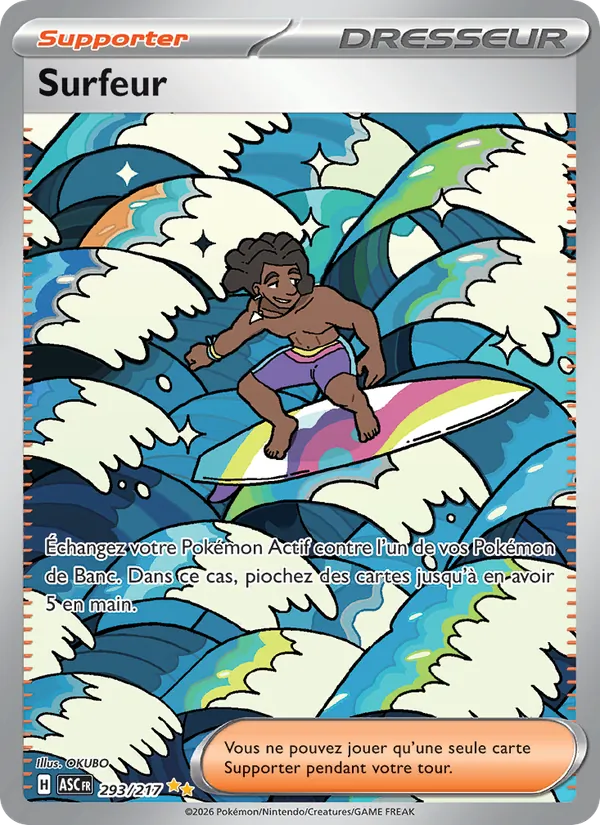 Surfeur Héros Transcendants 293/217