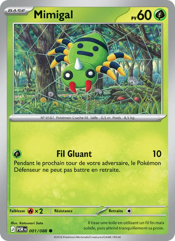 Mimigal Équilibre Parfait 001/88