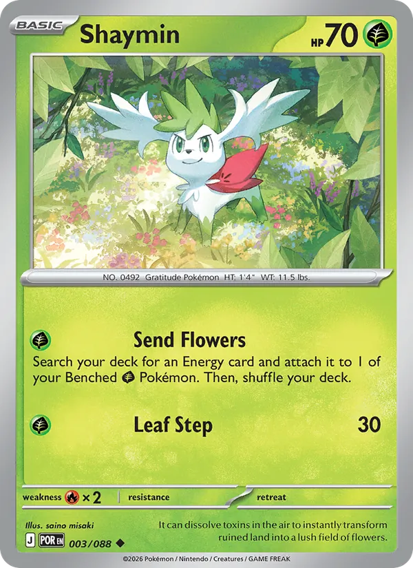 Shaymin Perfect Order 003/88