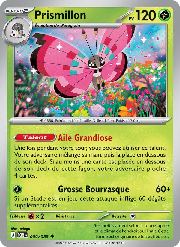 Prismillon Équilibre Parfait 009/88