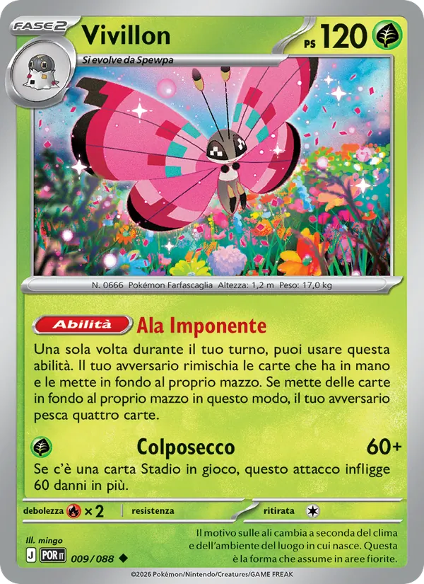 Vivillon Equilibrio Perfetto 009/88