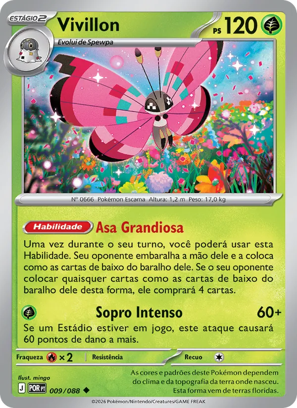 Vivillon Equilíbrio Perfeito 009/88