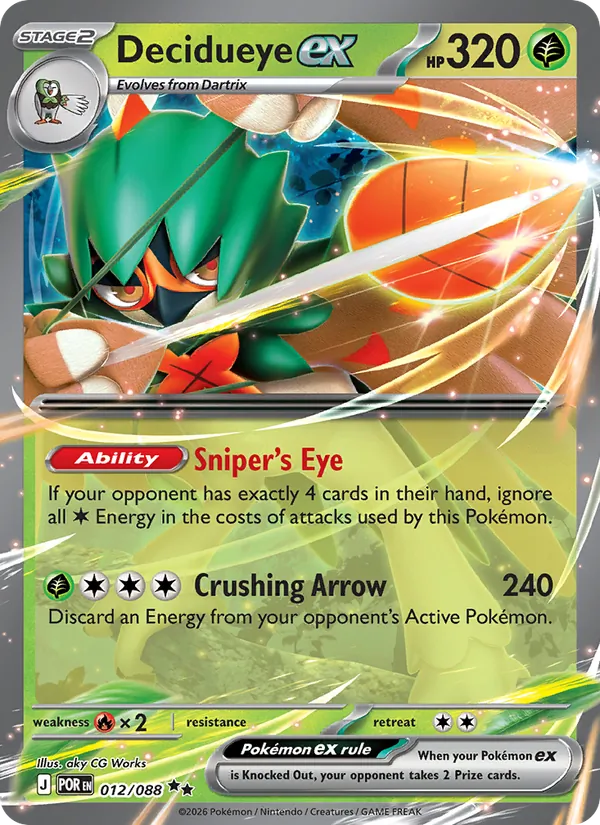 Decidueye ex Perfect Order 012/88