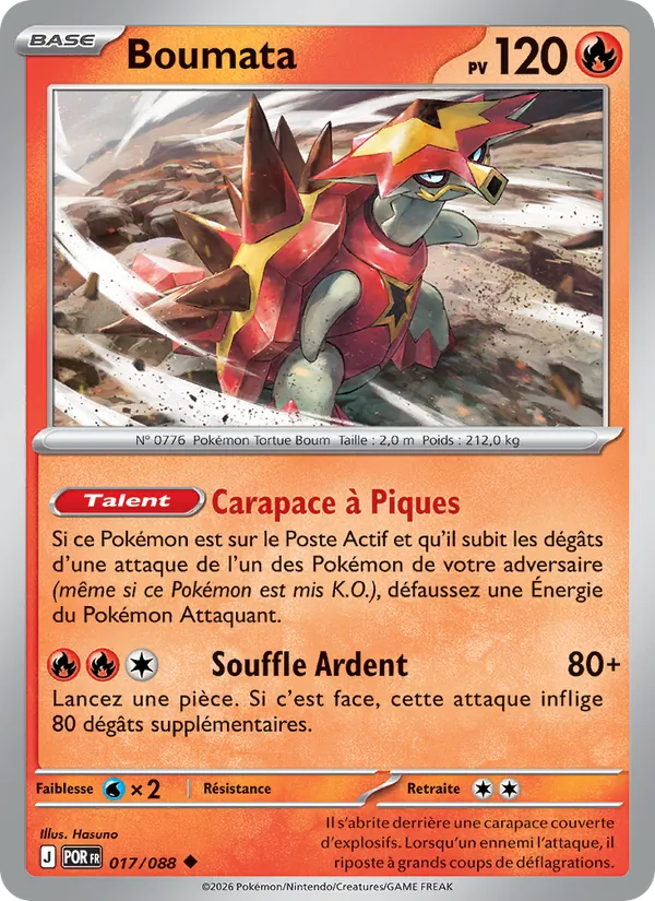 Boumata Équilibre Parfait 017/88