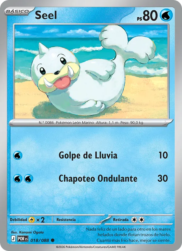 Seel Equilibrio Perfecto 018/88