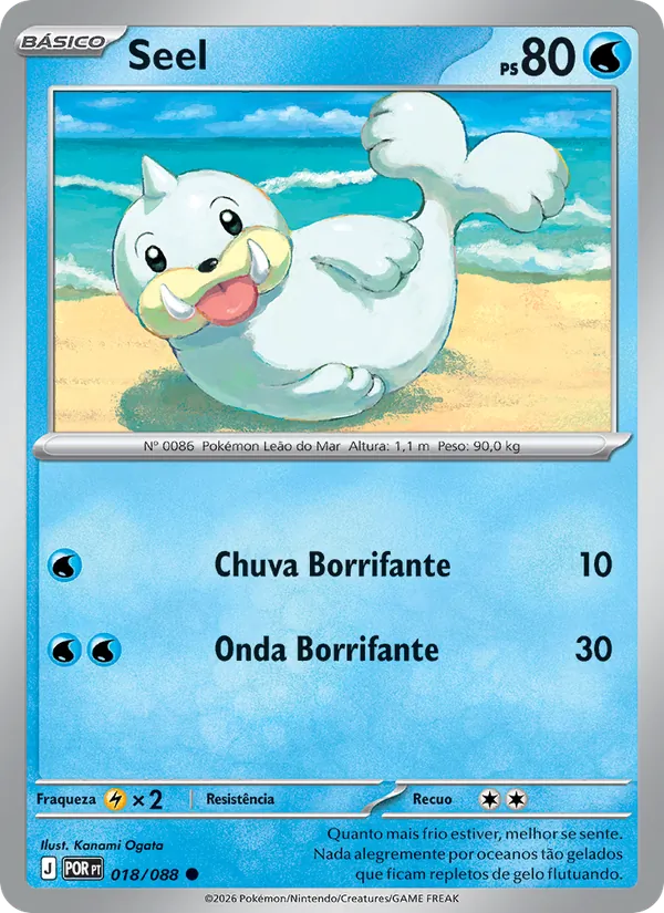 Seel Equilíbrio Perfeito 018/88