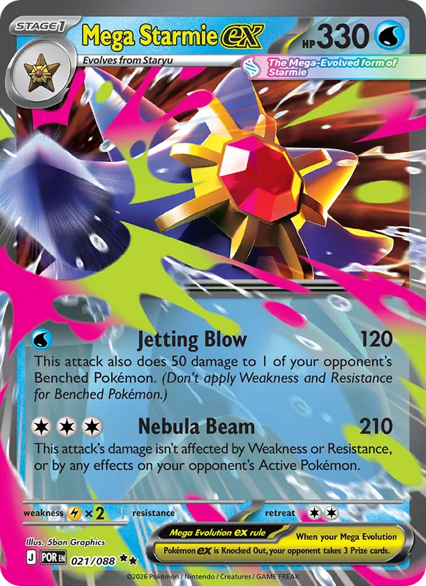 Mega Starmie ex Perfect Order 021/88