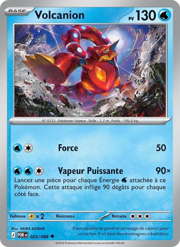 Volcanion Équilibre Parfait 025/88
