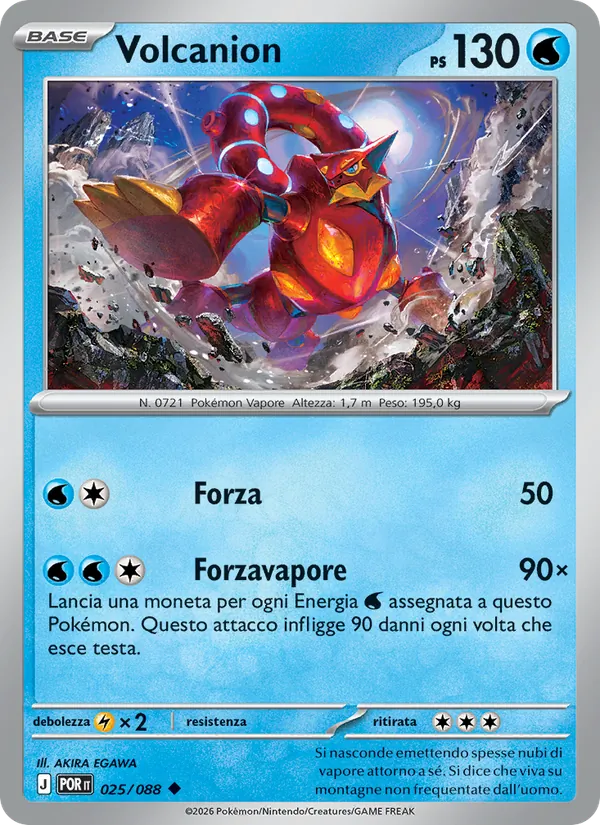 Volcanion Equilibrio Perfetto 025/88