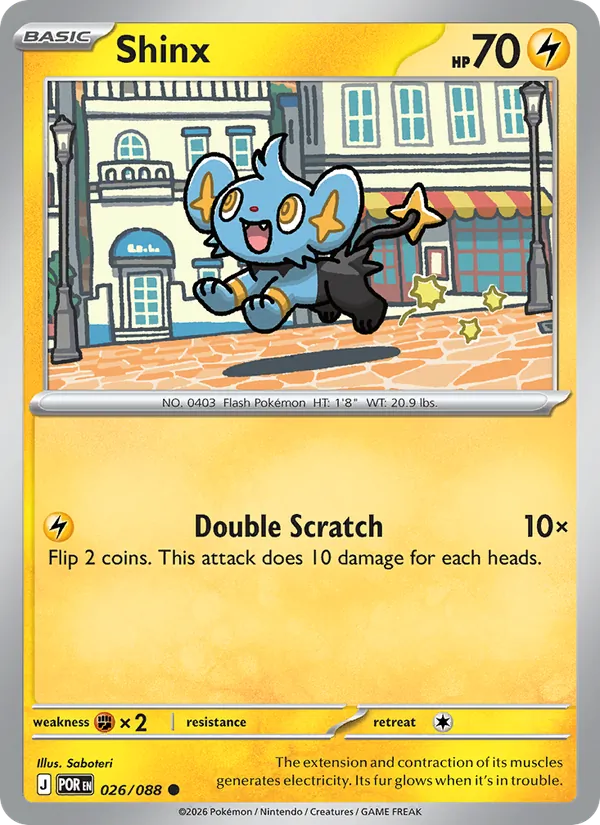 Shinx Perfect Order 026/88