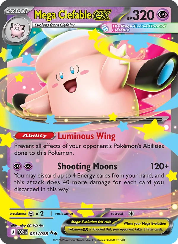 Mega Clefable ex Perfect Order 031/88