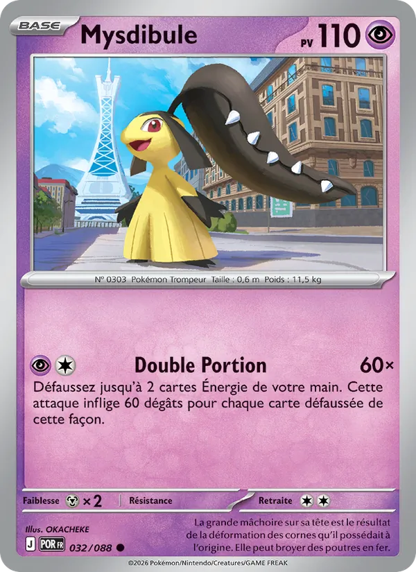 Mysdibule Équilibre Parfait 032/88
