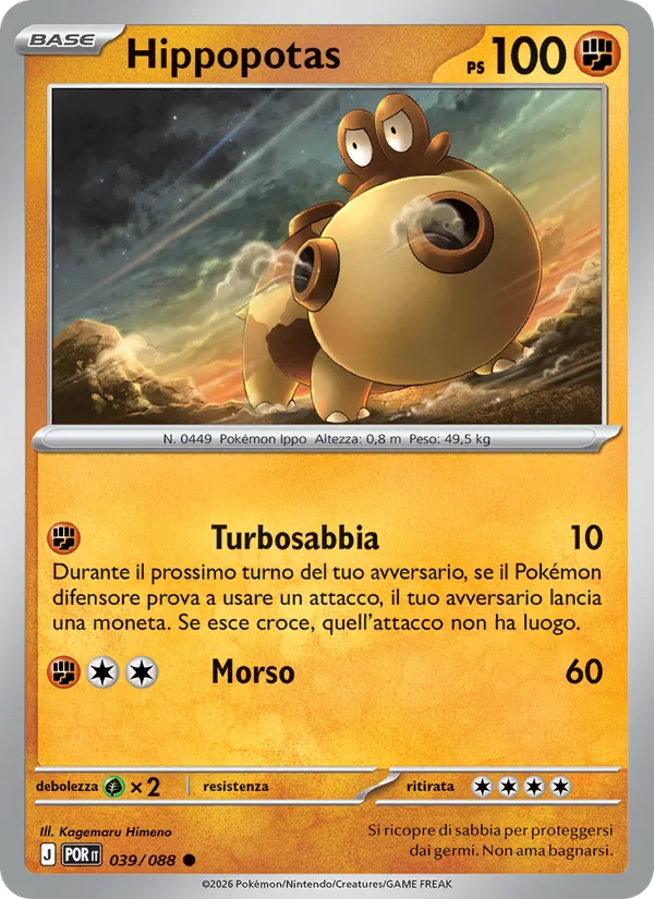 Hippopotas Equilibrio Perfetto 039/88