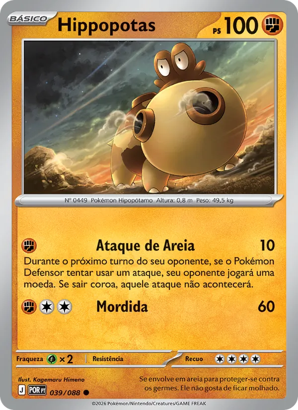 Hippopotas Equilíbrio Perfeito 039/88