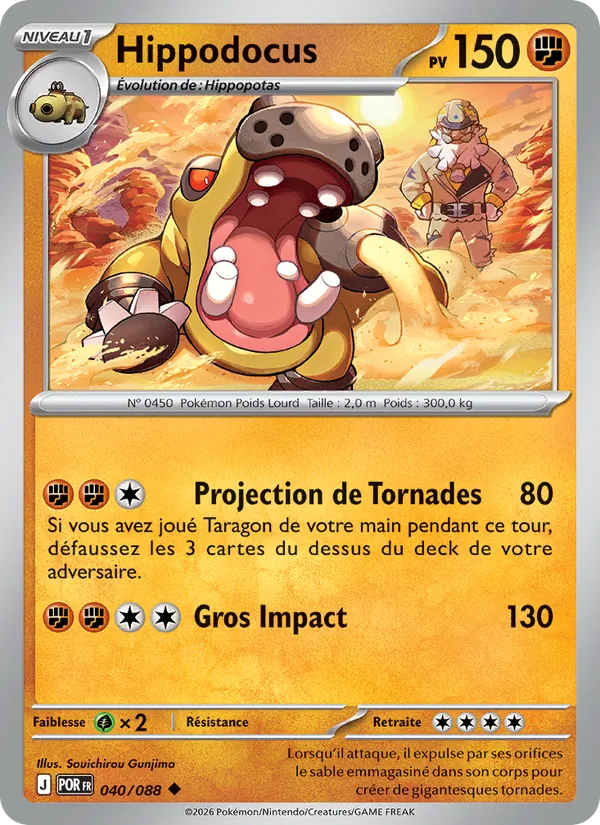 Hippodocus Équilibre Parfait 040/88