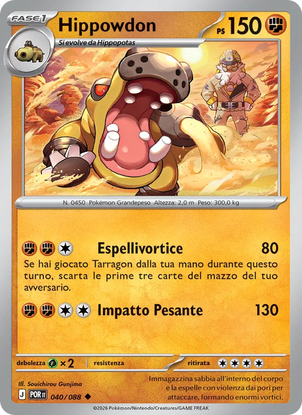 Hippowdon Equilibrio Perfetto 040/88