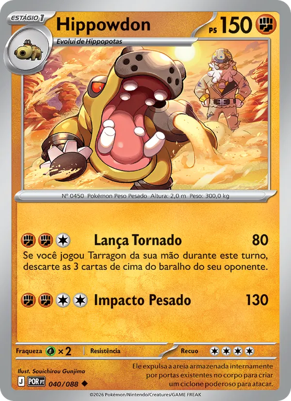 Hippowdon Equilíbrio Perfeito 040/88