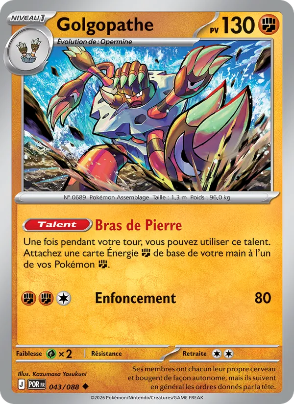 Golgopathe Équilibre Parfait 043/88