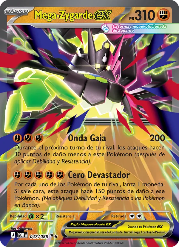Mega-Zygarde ex Equilibrio Perfecto 047/88