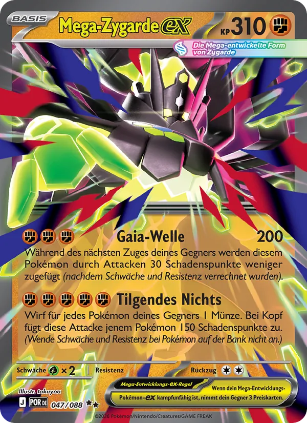 Mega-Zygarde-ex Optimale Ordnung 047/88