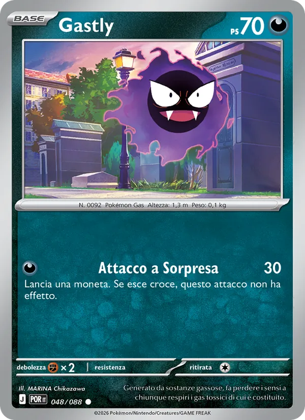 Gastly Equilibrio Perfetto 048/88