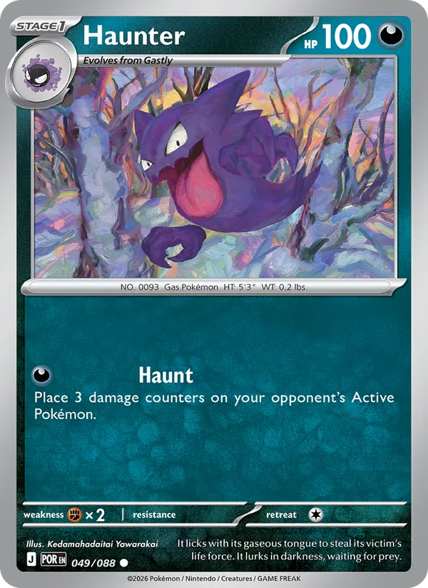 Haunter Perfect Order 049/88