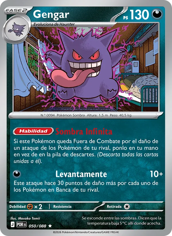 Gengar Equilibrio Perfecto 050/88