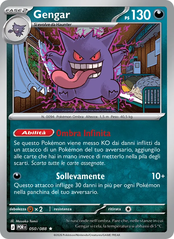 Gengar Equilibrio Perfetto 050/88
