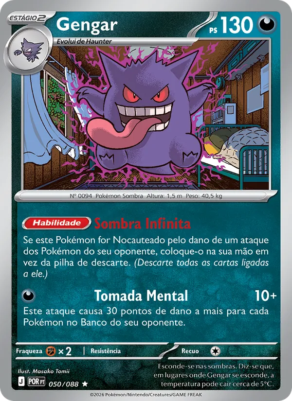 Gengar Equilíbrio Perfeito 050/88