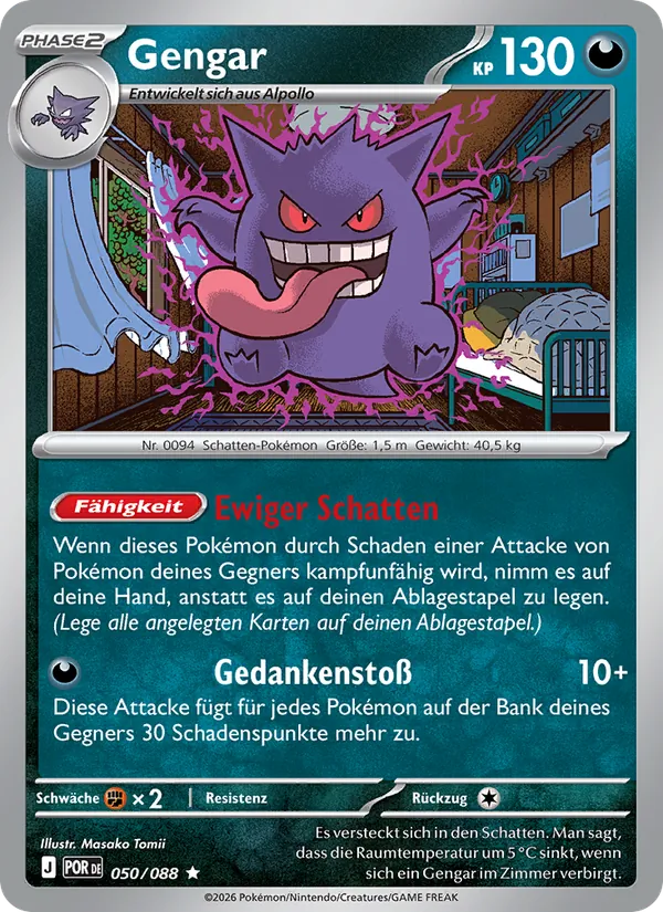 Gengar Optimale Ordnung 050/88