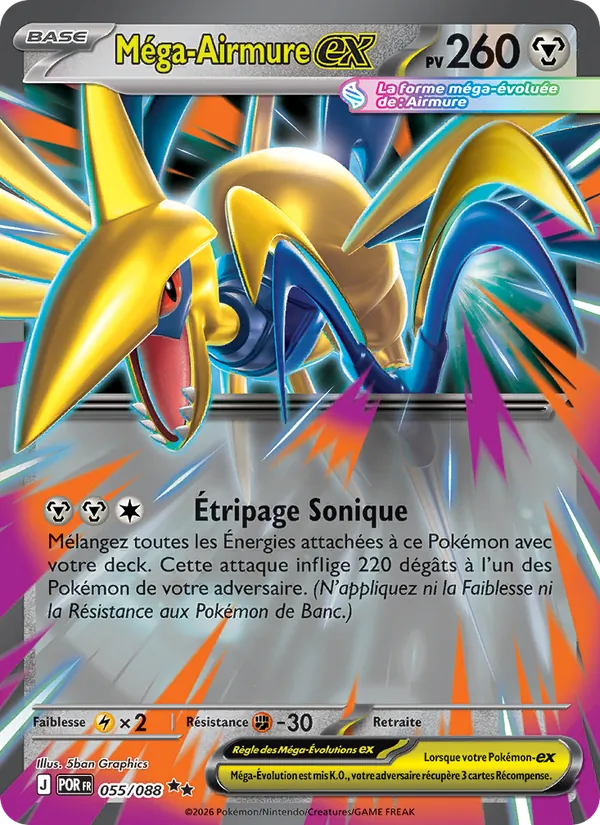 Méga-Airmure-ex Équilibre Parfait 055/88