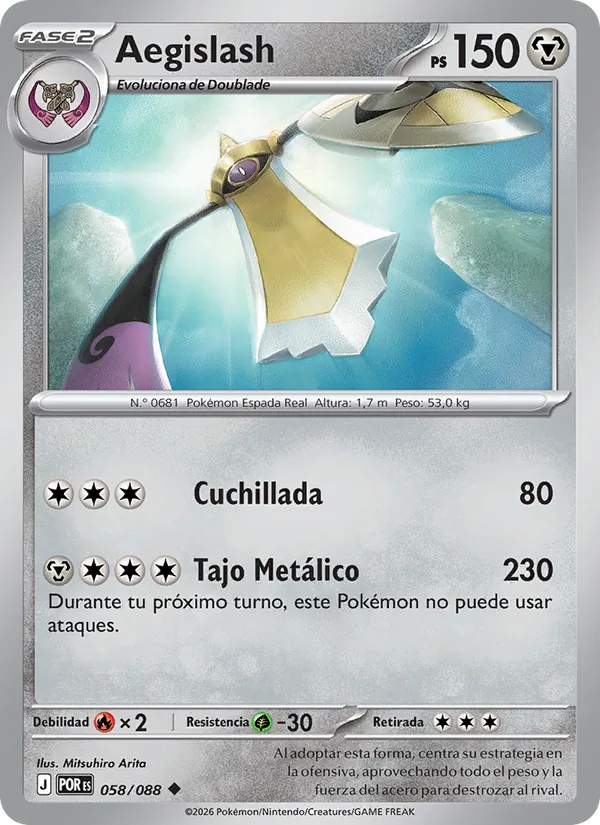 Aegislash Equilibrio Perfecto 058/88