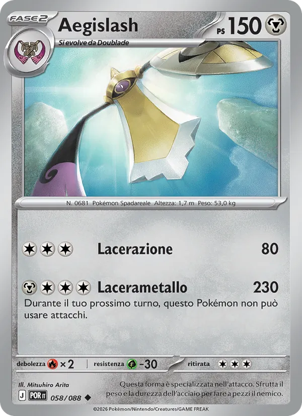Aegislash Equilibrio Perfetto 058/88