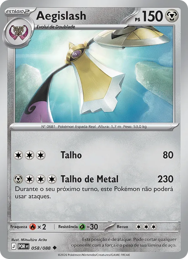 Aegislash Equilíbrio Perfeito 058/88