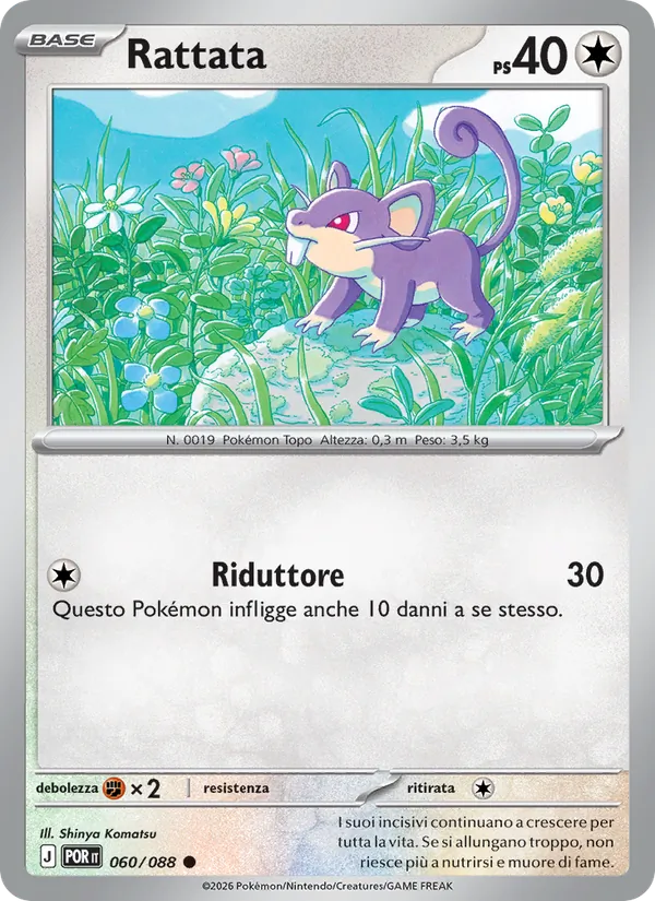 Rattata Equilibrio Perfetto 060/88